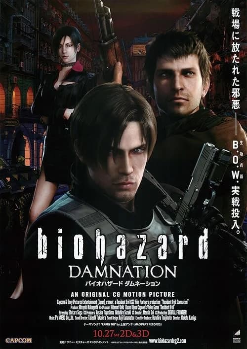 Resident Evil: Damnation film posteri